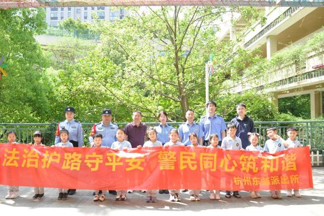 【一线传真】三向发力！杭州东站派出所“减负计划”全面铺开(图10)