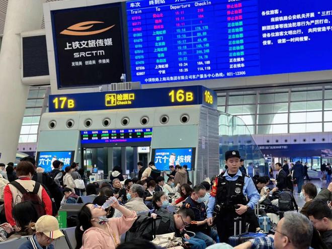 【一线传真】三向发力！杭州东站派出所“减负计划”全面铺开(图2)