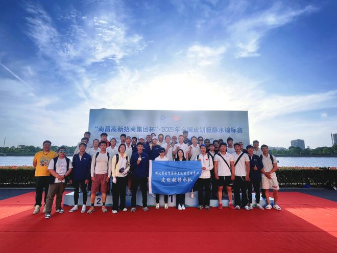 在狮子关水上基地集训的湖北队摘得4金2银1铜锁定全运会资格！(图1)