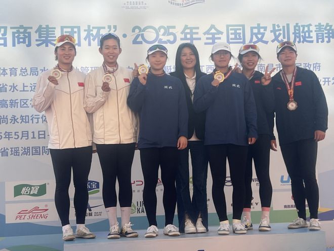 在狮子关水上基地集训的湖北队摘得4金2银1铜锁定全运会资格！(图4)