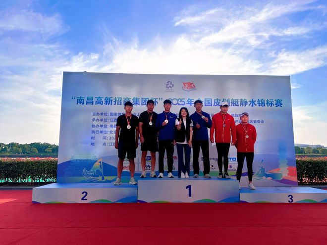 在狮子关水上基地集训的湖北队摘得4金2银1铜锁定全运会资格！(图5)