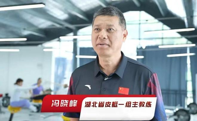 在狮子关水上基地集训的湖北队摘得4金2银1铜锁定全运会资格！(图9)