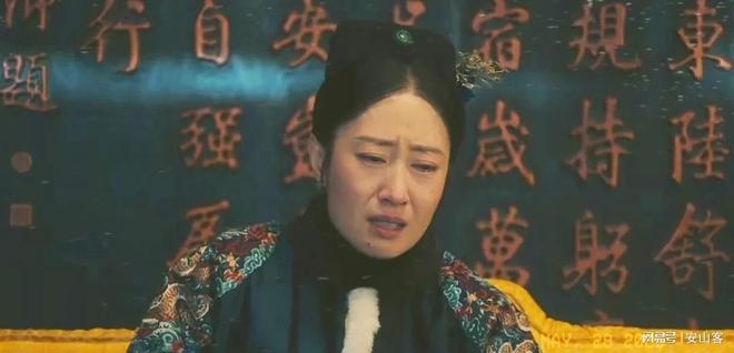 《人生若如初见》大结局李人骏安枕无忧杨凯之梁乡惨死(图3)