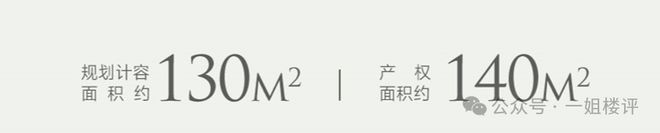 kaiyun网站：热销中—湖北科投万科光谷锦上(售楼处)网站—2025武汉欢迎您(图1)