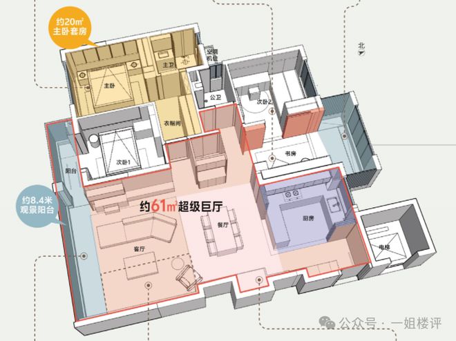 kaiyun网站：热销中—湖北科投万科光谷锦上(售楼处)网站—2025武汉欢迎您(图2)