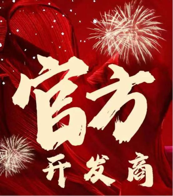 ★国贸虹桥璟上国贸虹桥璟上网站：定格新旧交织的诗意栖居(图2)