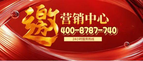 ★国贸虹桥璟上国贸虹桥璟上网站：定格新旧交织的诗意栖居(图6)