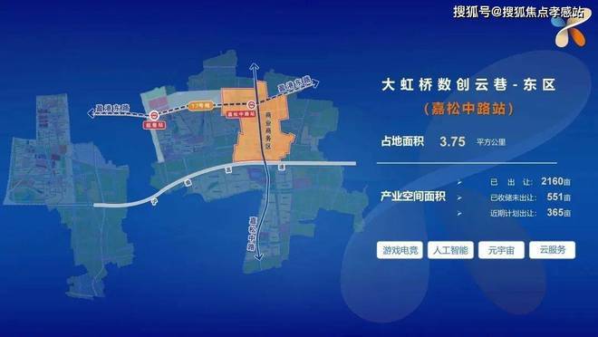 ★国贸虹桥璟上国贸虹桥璟上网站：定格新旧交织的诗意栖居(图21)