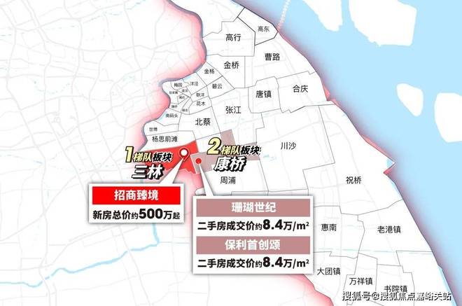 ®招商臻境售楼处招商臻境网站：豪华社区启幕(图2)