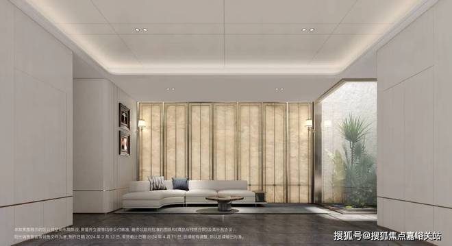 ®招商臻境售楼处招商臻境网站：豪华社区启幕(图8)
