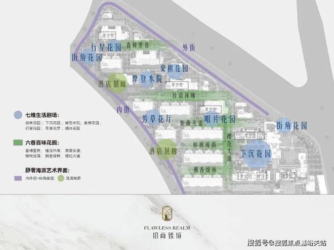 ®招商臻境售楼处招商臻境网站：豪华社区启幕(图11)