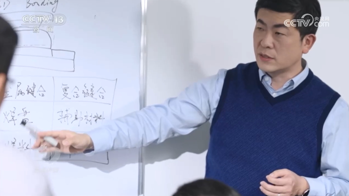 kaiyun入口：焦点访谈｜矢志创新科技报国(图10)