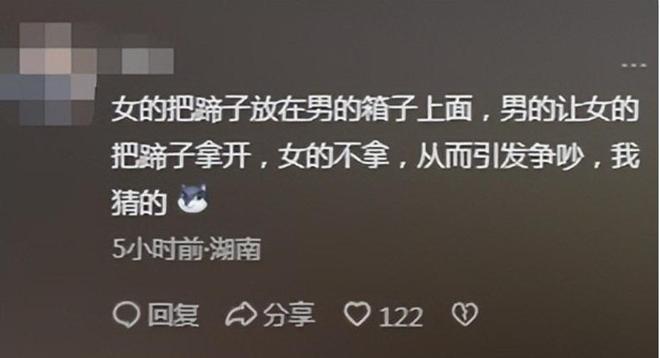 上海踢裆女被抓仍嚣张在派出所翘腿耍横照片曝光评论一边倒(图9)