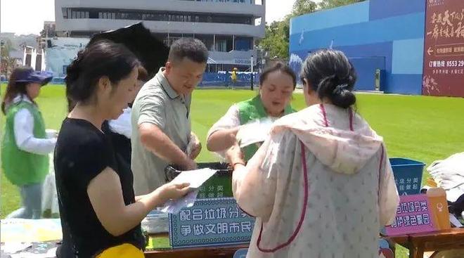 kaiyun网站：强省会新风采丨贵阳贵安：巩固提升垃圾分类工作成效 打造更优美更宜居生活环境(图1)