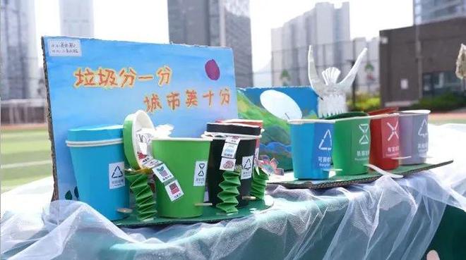 kaiyun网站：强省会新风采丨贵阳贵安：巩固提升垃圾分类工作成效 打造更优美更宜居生活环境(图6)