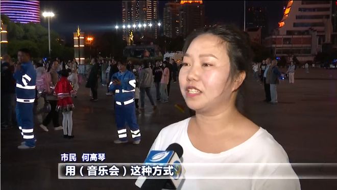 kaiyun网站：强省会新风采丨贵阳贵安：巩固提升垃圾分类工作成效 打造更优美更宜居生活环境(图16)