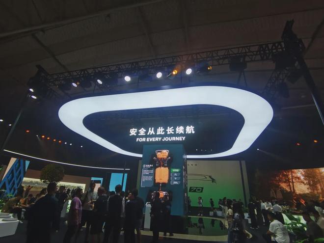 kaiyun：沃尔沃全新XC70全球首发一场关于天时、地利、人和的中式演绎(图8)