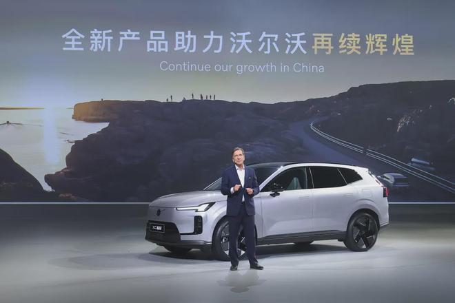 kaiyun：沃尔沃全新XC70全球首发一场关于天时、地利、人和的中式演绎(图9)