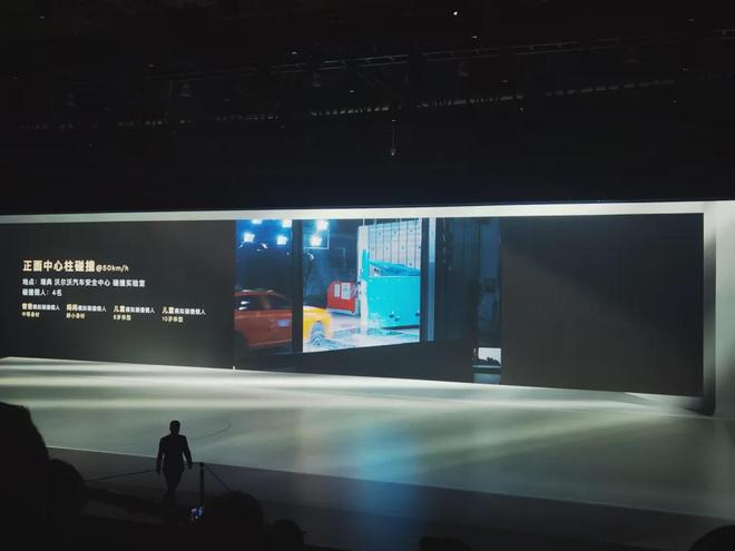 kaiyun：沃尔沃全新XC70全球首发一场关于天时、地利、人和的中式演绎(图11)