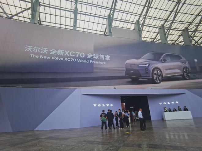 kaiyun：沃尔沃全新XC70全球首发一场关于天时、地利、人和的中式演绎(图2)