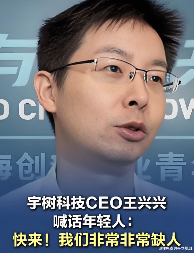 kaiyun：计算机竟然跌出前五！专业就业率排行：榜一断崖式领先文科无一入榜全是工科(图3)