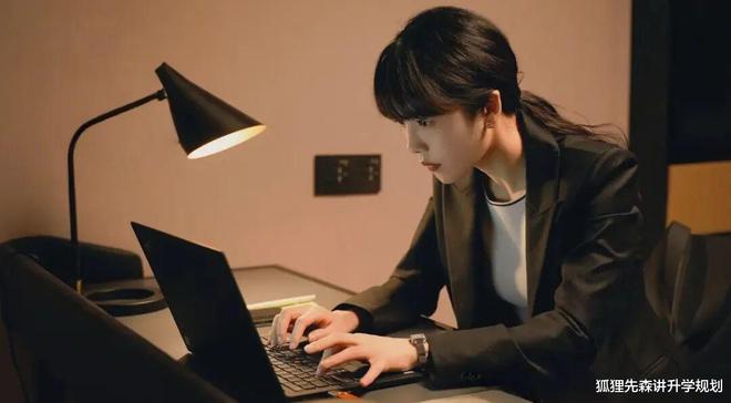 kaiyun：计算机竟然跌出前五！专业就业率排行：榜一断崖式领先文科无一入榜全是工科(图4)