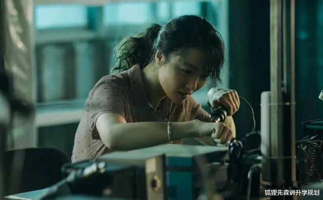 kaiyun：计算机竟然跌出前五！专业就业率排行：榜一断崖式领先文科无一入榜全是工科(图5)