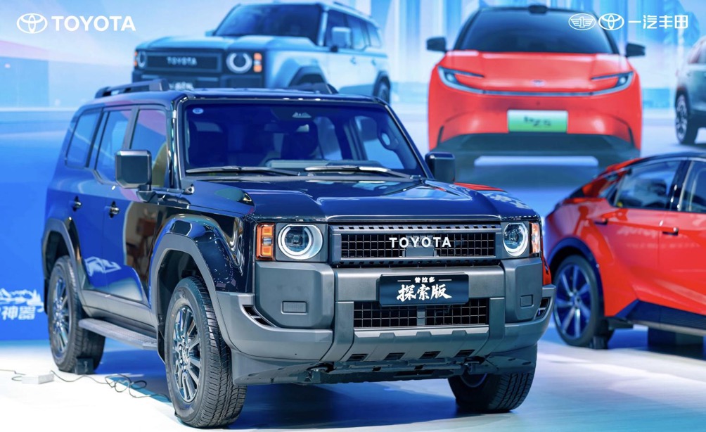 22周年不搞促销搞“感恩”一汽丰田长期主义对行业的启示(图1)