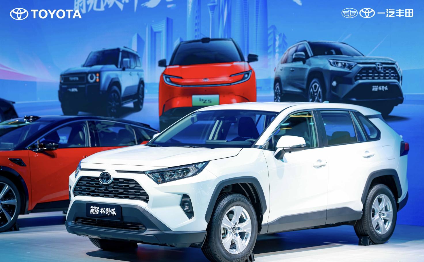 22周年不搞促销搞“感恩”一汽丰田长期主义对行业的启示(图2)