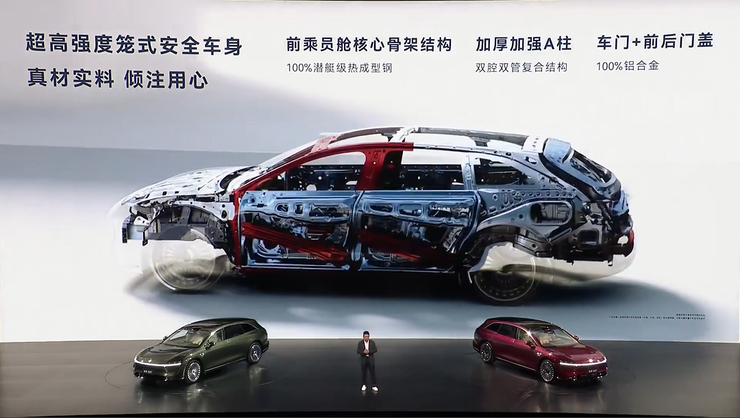 北汽董事长喊出“余总是最强产品经理”享界S9T起售价3098万元一小时订单量破5000(图16)